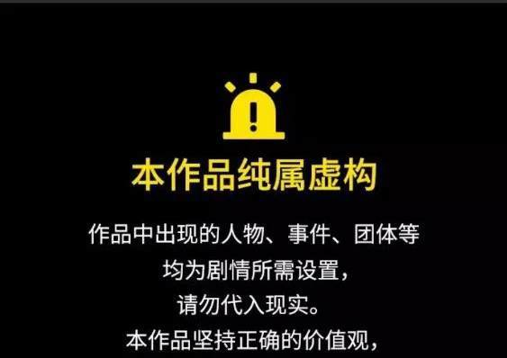 第113话0