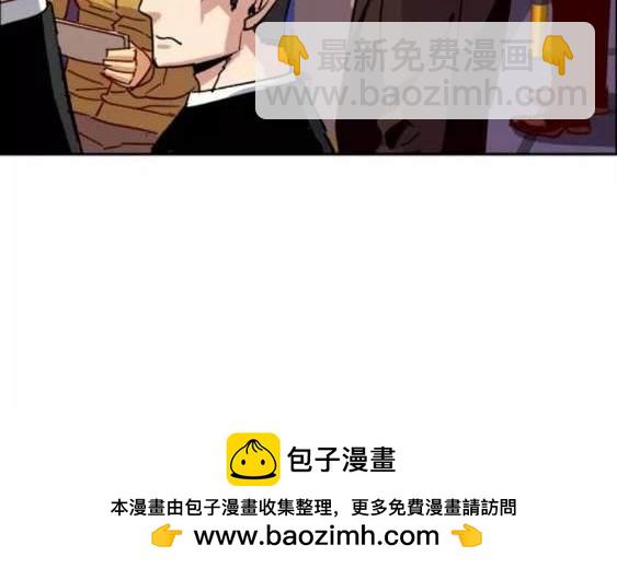 第113话107