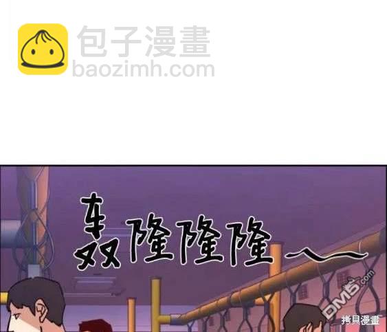 第113话108