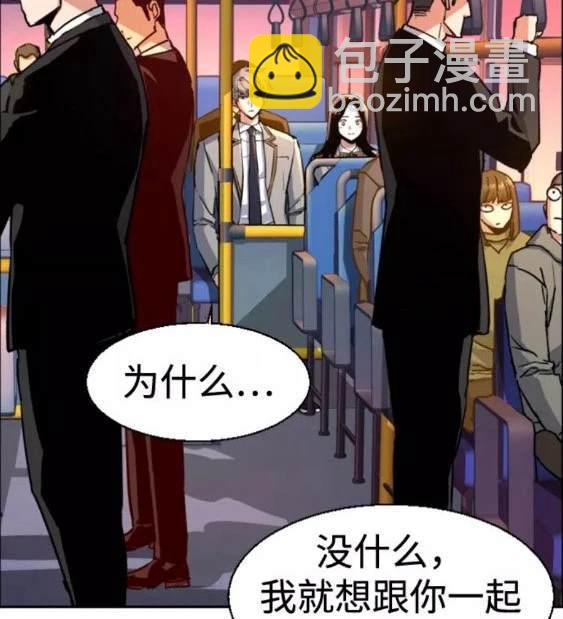 第113话109