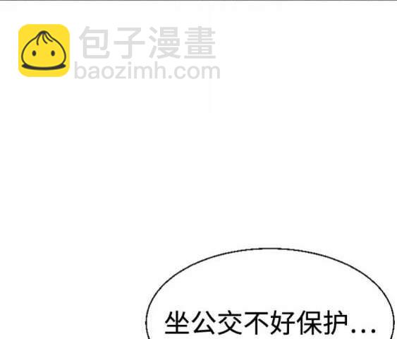 第113话112