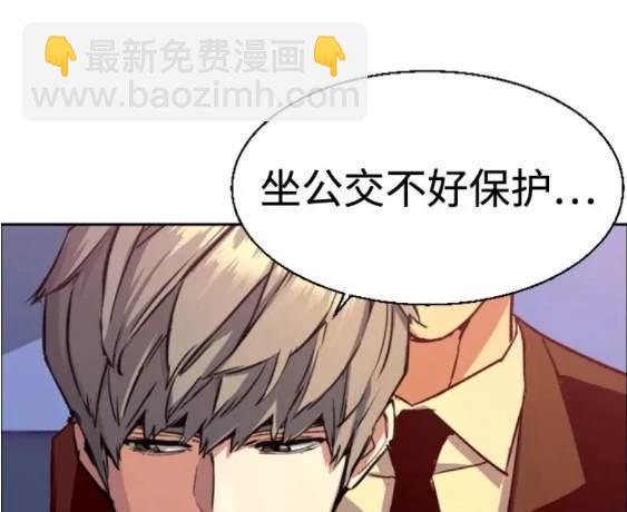 第113话117