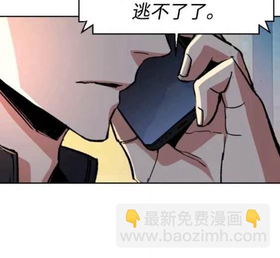 第113话12