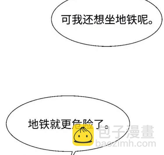 第113话120