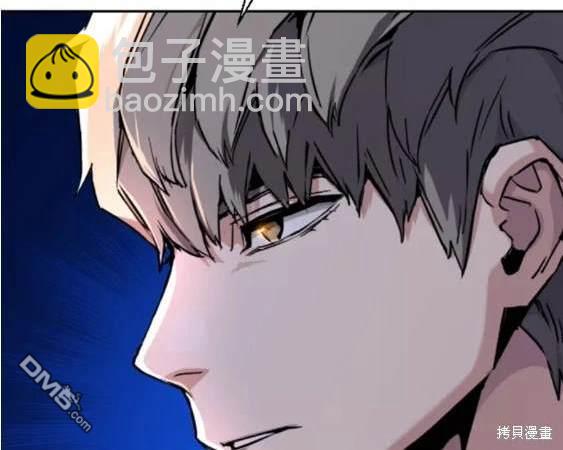 第113话121