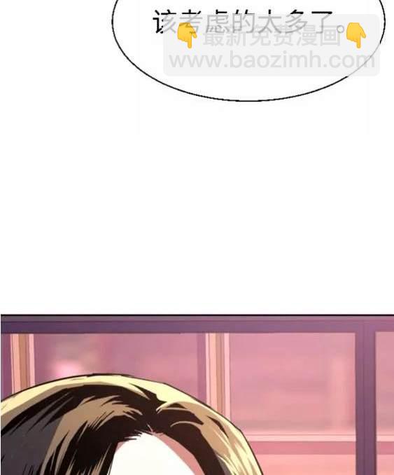 第113话123