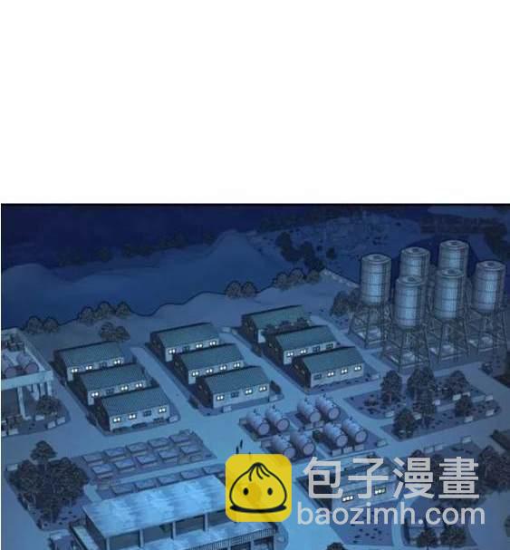 第113话132