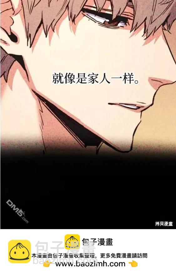 第113话150