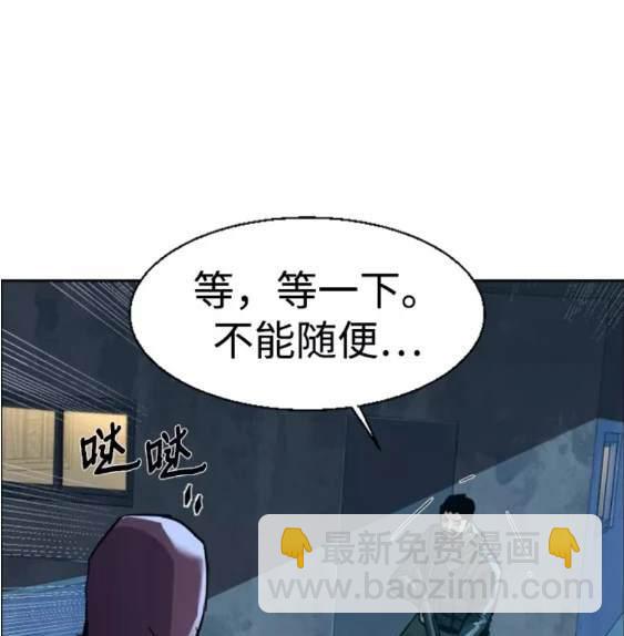 第113话153