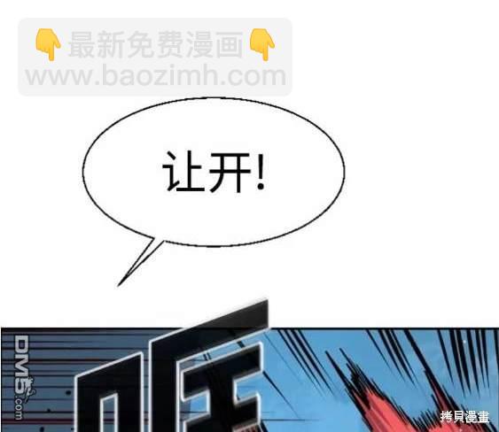 第113话159