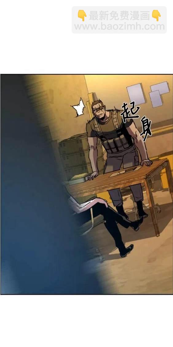 第113话166