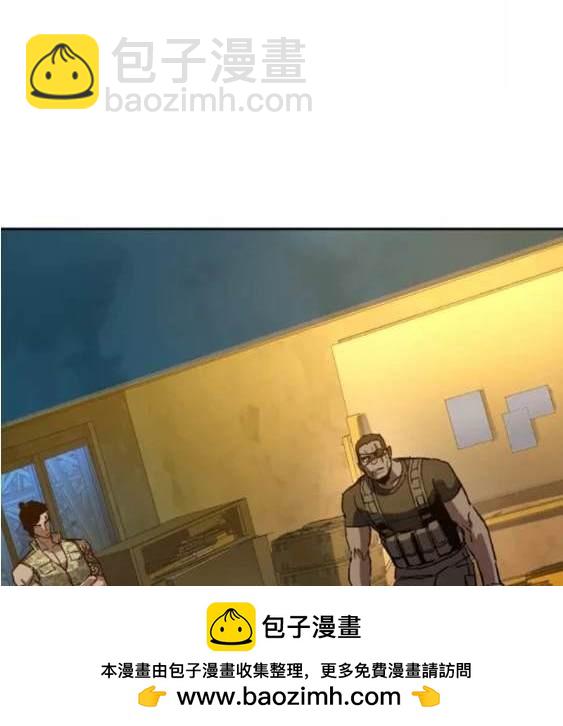 第113话171
