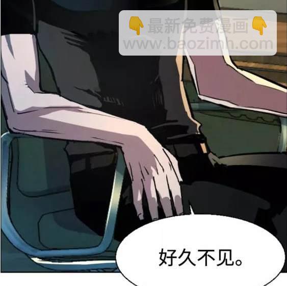 第113话184
