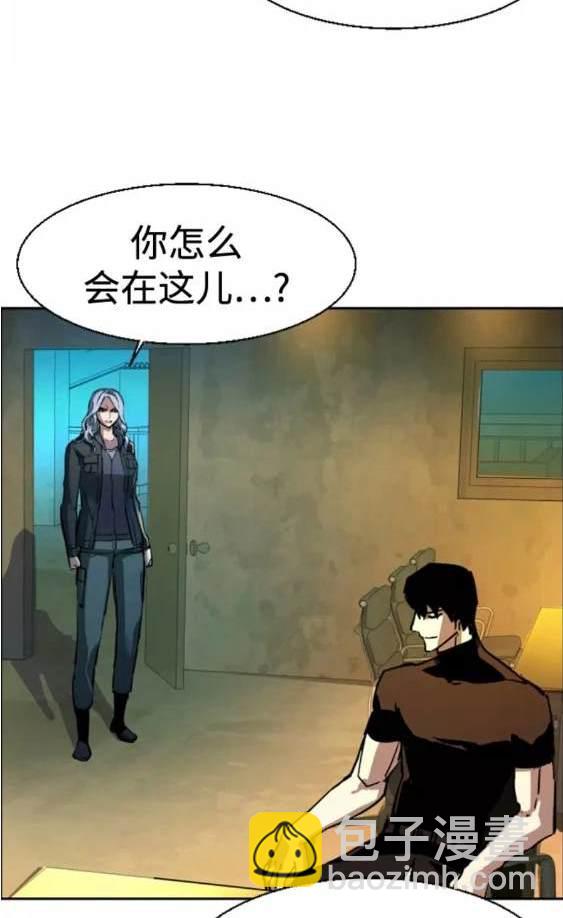 第113话185