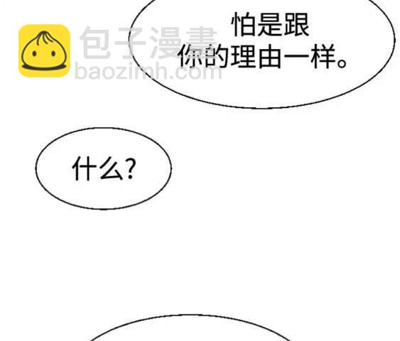 第113话186