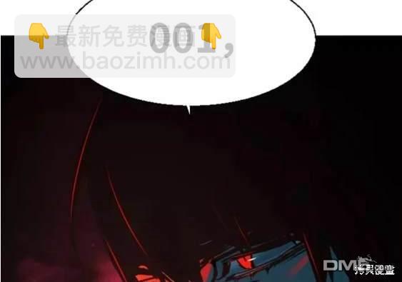 第113话187