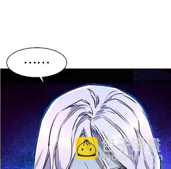 第113话190