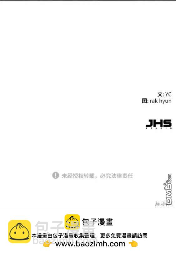 第113话192
