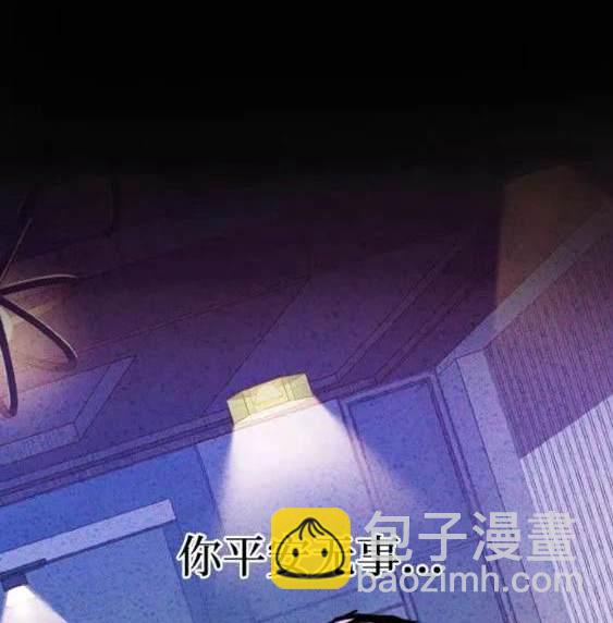 第113话20