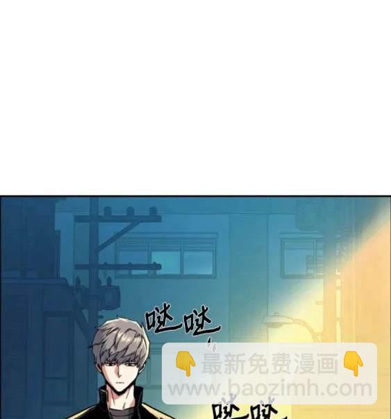 第113话26