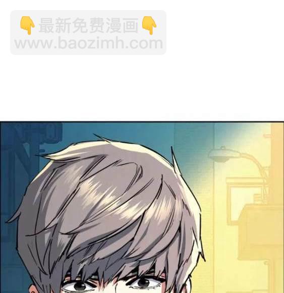 第113话28