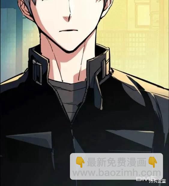 第113话29