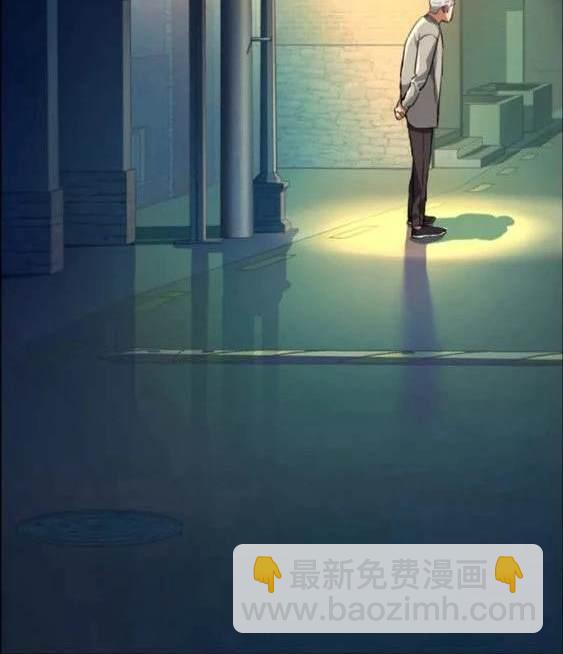 第113话31