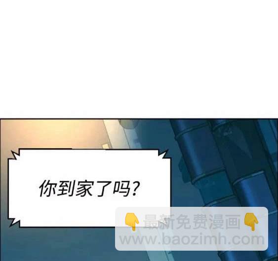 第113话4