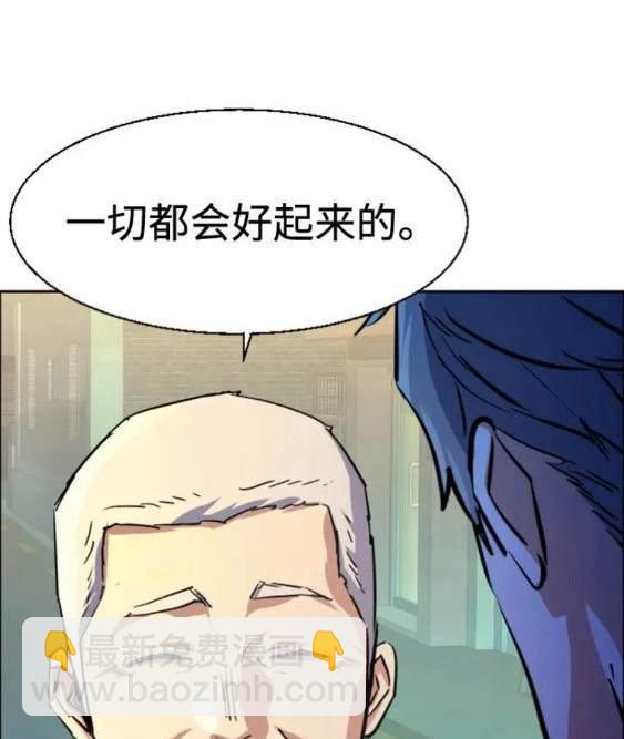 第113话45