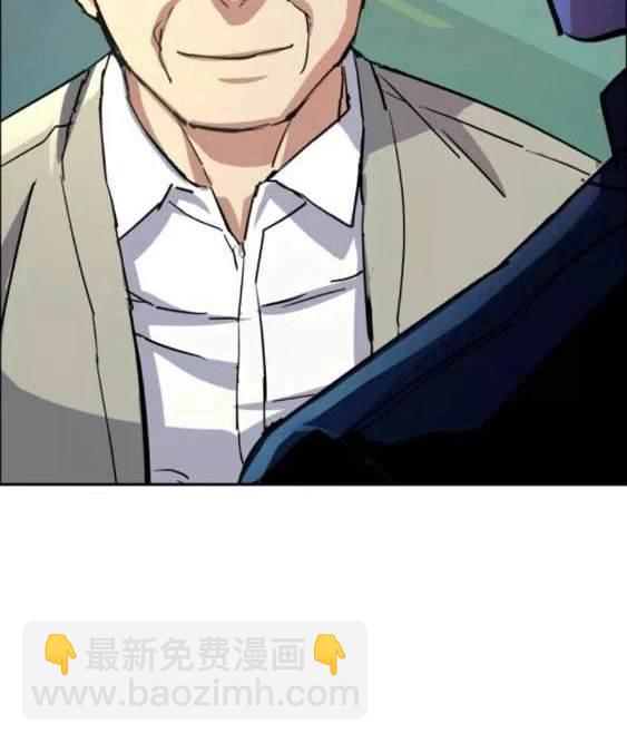 第113话46