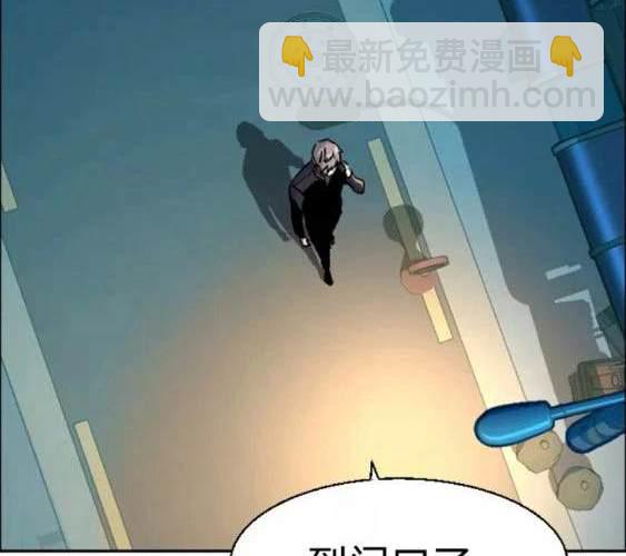 第113话5