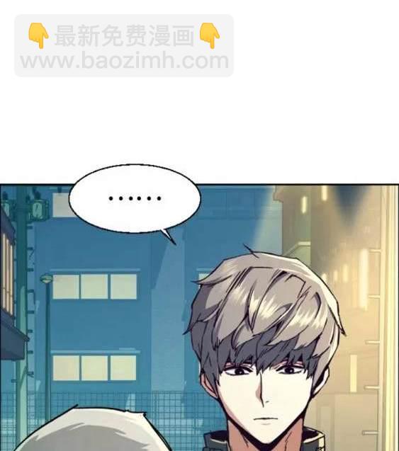 第113话51