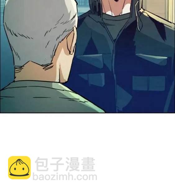 第113话52