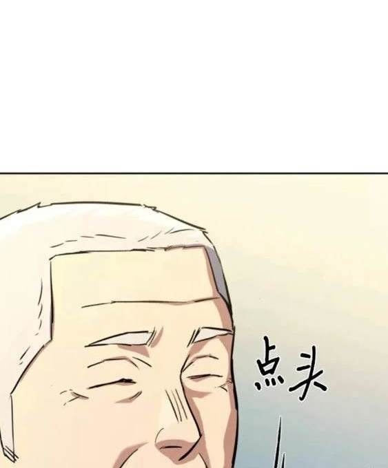 第113话59