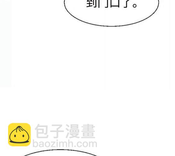第113话6