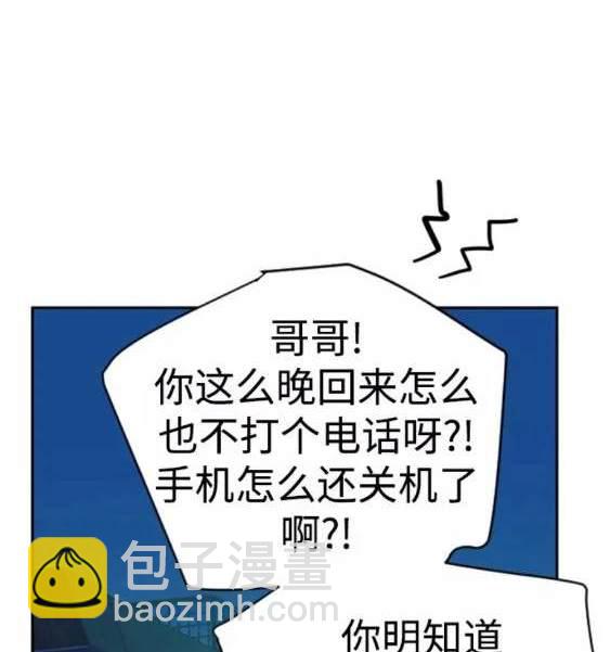 第113话61