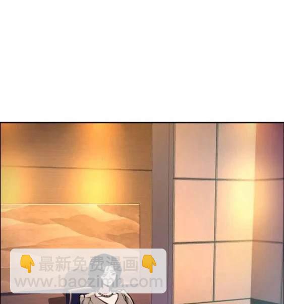 第113话67