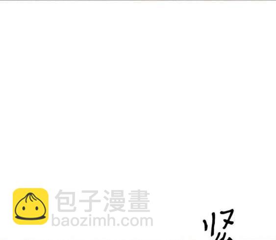 第113话72