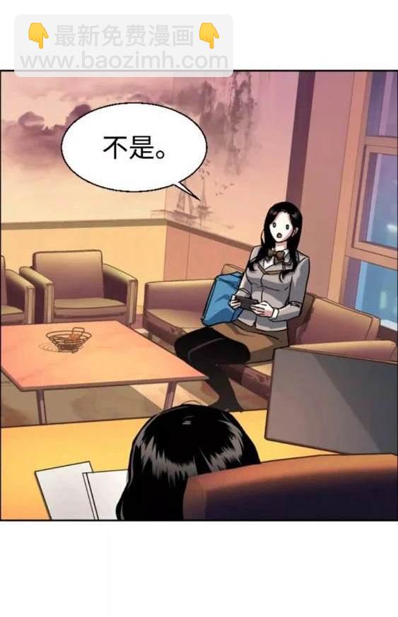 第113话75