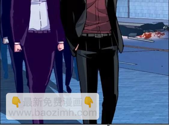 第113话8