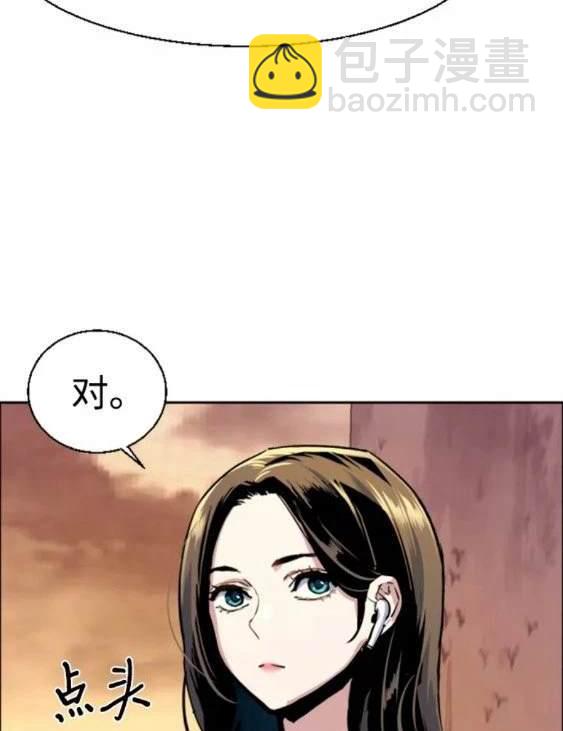 第113话81