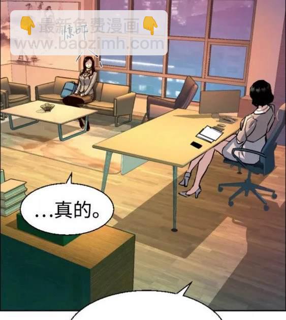 第113话84