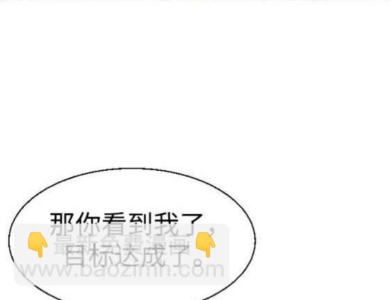 第113话89