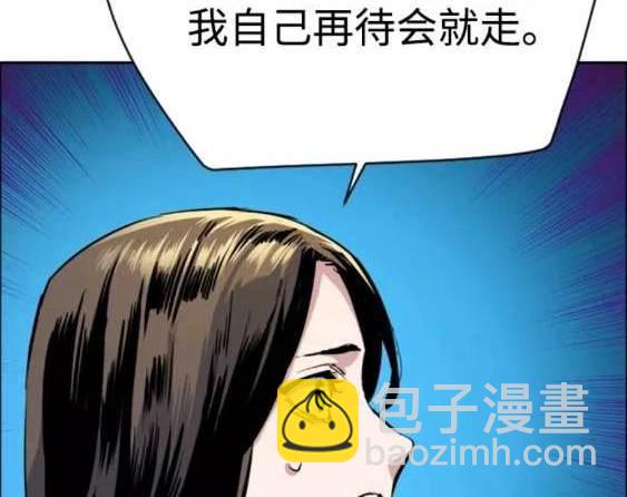 第113话92