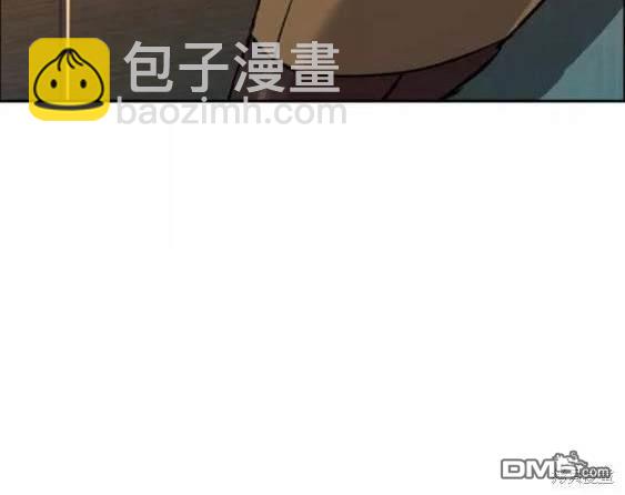 第113话97