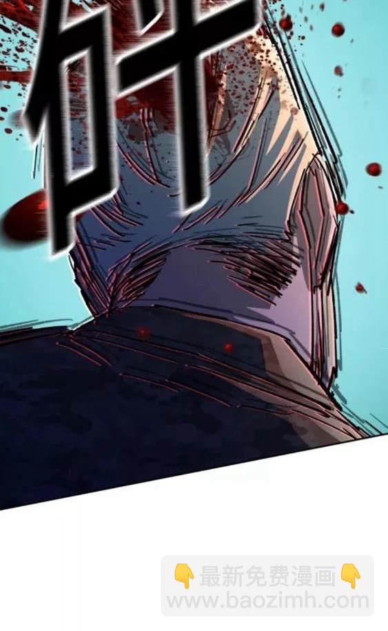 第114话106