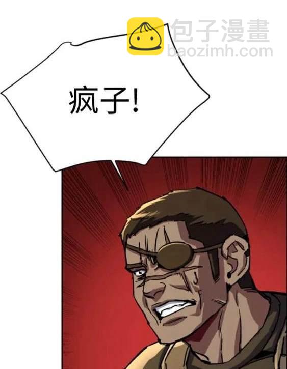 第114话113