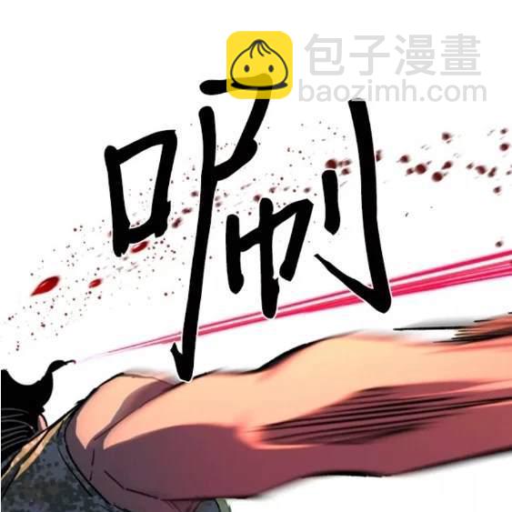 第114话131