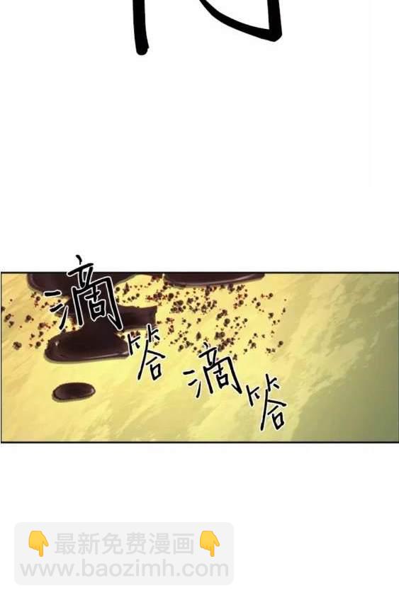 第114话133