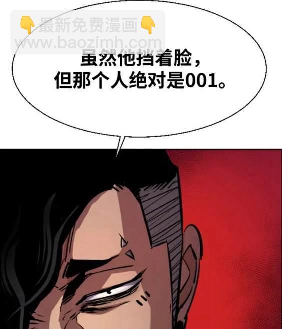 第114话15